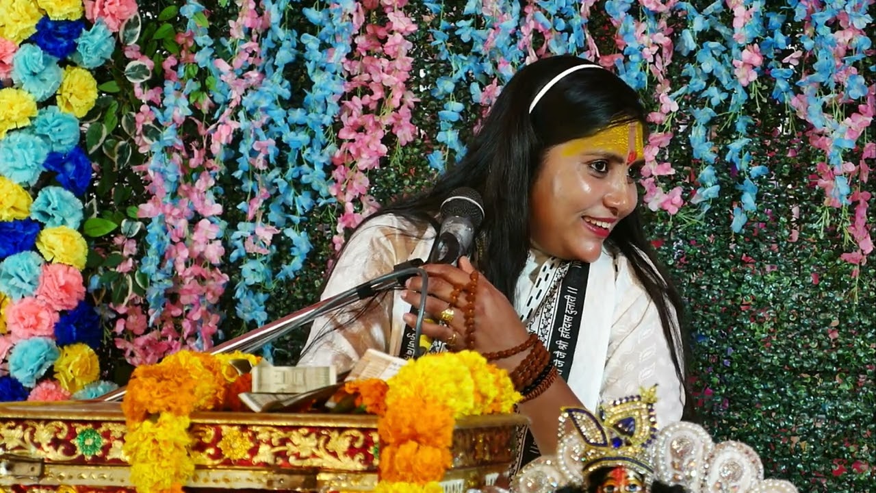 श्री वैभव लक्ष्मी महायज्ञ एवं संगीतमय श्रीमद् भागवत कथा रसोत्सवकथा स्थल : ग्राम-पावा जिला-नालन्दा 