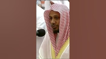 تلاوة خاشعة بصوت الشيخ عبد الله بصفر   ما تيسر من سورة البقرة
