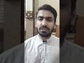 बेस्ट पब्लिक स्पीकर कैसे बनें The Art of Public Speaking by Dale Carnegie Book Summary in Hindi/Urdu
