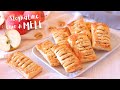 🍎SFOGLIATINE CUOR DI MELE con le NOCI 🍎 Ricetta facile e veloce - Apple Puff Pastries