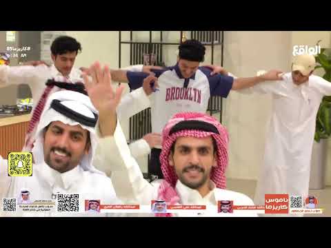 لقطة ختام بلعب المتسابقين على شيلة عبدالواحد كاريزما85