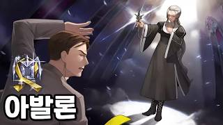 님들 진지하게 성직 보석 올릴까 고민 중입니다 screenshot 2