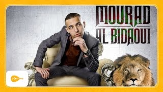 Video thumbnail of "Mourad El Bidaoui - Moul koutchi"