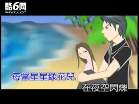 韓雪 布娃娃 (flash mv)