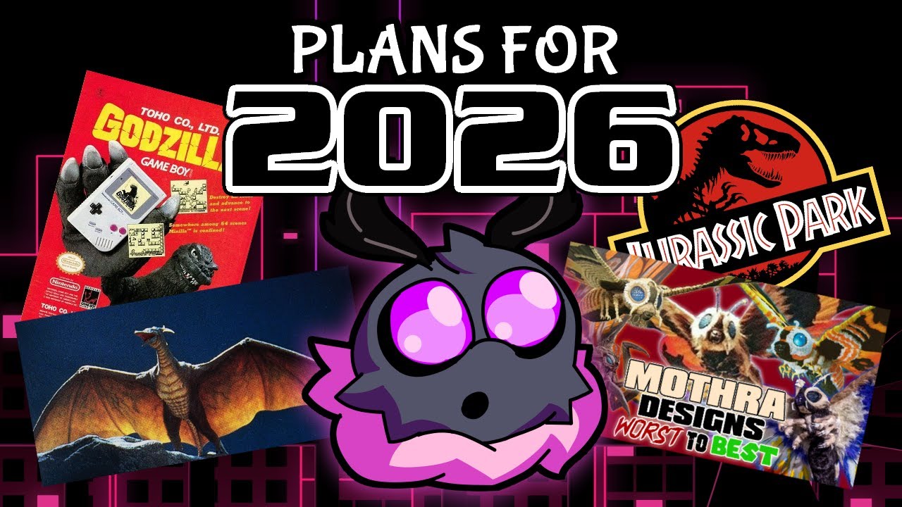 Планы на 2026 год