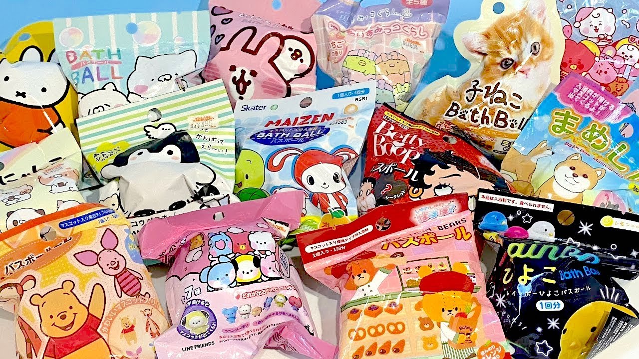 びっくらたまご　コウペン　プーさん　ミッフィー　すみっコ暮らし　ルルロロ　まいぜん　子ねこ　BT21 ベティちゃんなど