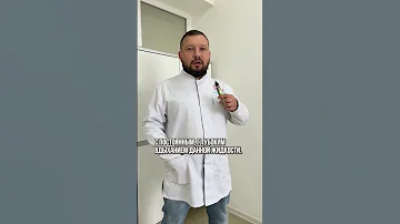 ЧЕМ ОПАСНЫ ВЕЙПЫ? Вред электронных сигарет и неизвестные болезни! Рассказывает Энвер Усеинов, хирург
