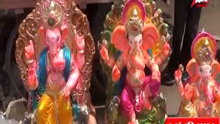 ABG NEWS 26-08-2017