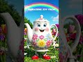 I'm a Little Teapot Friend ☕ | Nursery Rhymes for Kids | Kids Songs #cartoon #aianimation #funny