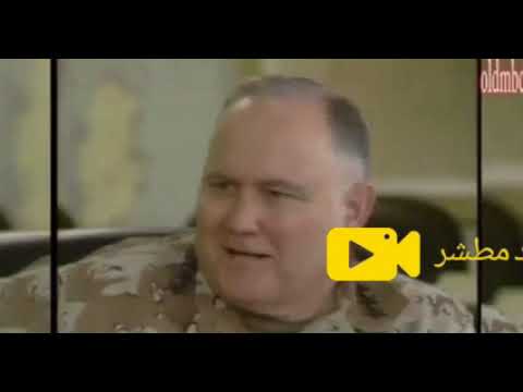 شاهد كيف ساعدت أمريكا الطاغية صدام على قمع الإنتفاضة الشعبانية التي اندلعت سنه ١٩٩١