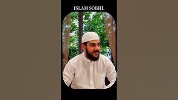 تلاوة خاشعة تريح القلبإني  | إسلام صبحي