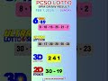 PCSO 9pm Lotto Result Feb 1 2026 2dlotto 3dlotto 649superlotto 658ultralotto Shorts