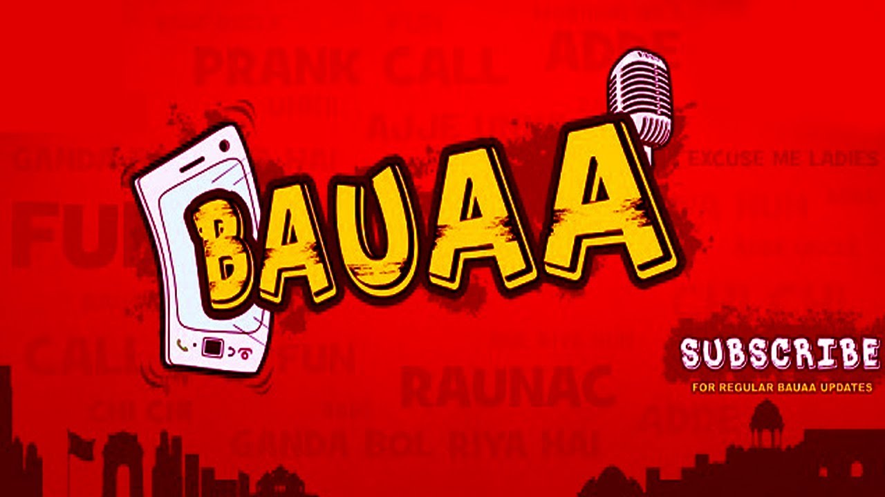 #BAUAA