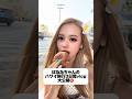みんなはこの中でどこ行きたい？#vlog #shorts
