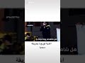 أغنية كورونا بطريقة سيمبا