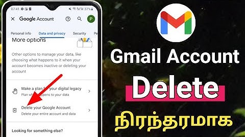 How To Delete Gmail Account In Tamil/Delete Gmail Account Tamil