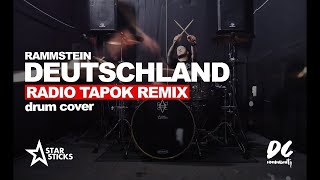 Rammstein - Deutschland (Cover на Русском RADIO TAPOK) Remix Drum Full-HD