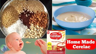 Homemade Cerelac Recipe ॥ ঘরোয়া পদ্ধতিতে সেরেল্যাক তৈরি ॥ homemadecerelac cerelac @meher07