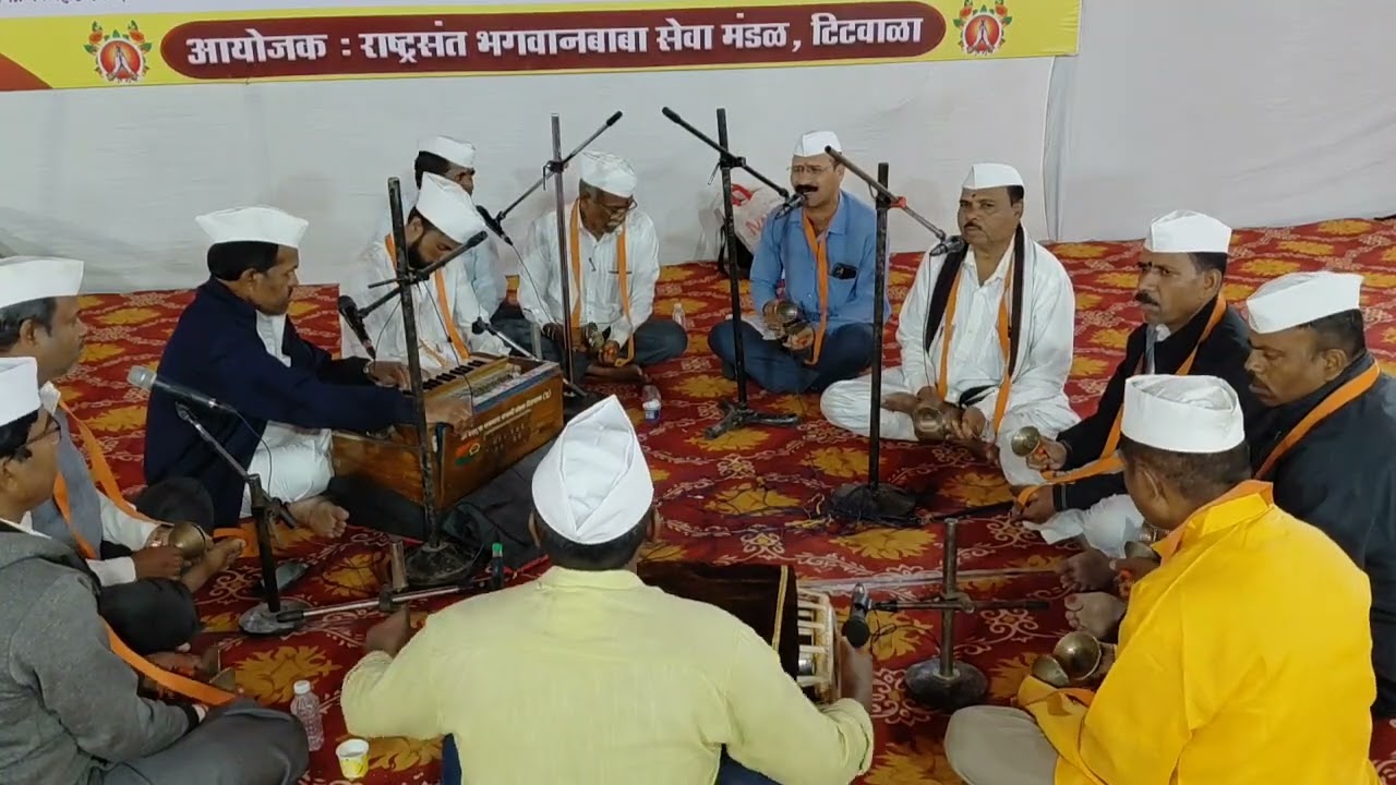 || ह. भ. प. गायण कोकिळा मोरे महाराज 