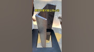 Fully mechanical punching:3 seconds flat per hole.