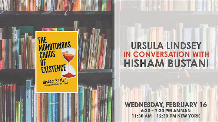 Ursula Lindsey in Conversation with Hisham Bustani