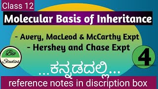 Class 12 - Molecular Basis of Inheritance - 04