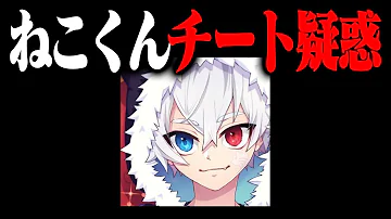 フォートナイトちーと フォートナイトちーと
