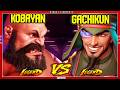 SF6 Kobayan (Zangief) VS Gachikun (Rashid)💥Messatsu!💥スト6💥Street fighter 6