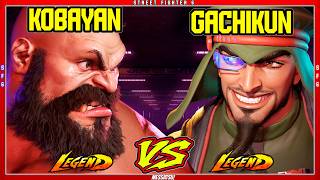 SF6 Kobayan (Zangief) VS Gachikun (Rashid)💥Messatsu!💥スト6💥Street fighter 6