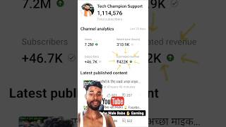 💥 YouTube Earning💸💰👑 YouTube Wale Baba Earning #techchampionsupport #youtube #youtubewalebaba#song