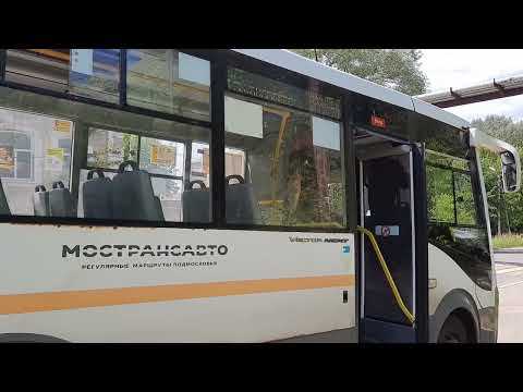Автобус ПАЗ-320445-04 "Vector Next"(TS) следует по маршруту 25