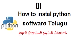 How to Install Python Software|Introduction to Python Programming Telugu | VLRTraining Class-01