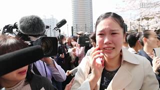 宝塚音楽学校合格発表