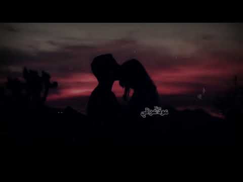 عود عراقي مسافرين وعيني مشدودة