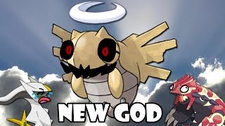 SHEDINJA SWEEPS LEGENDARIES AGAIN - Ubers vs PU Part 2