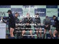 The gemini boat race 2022