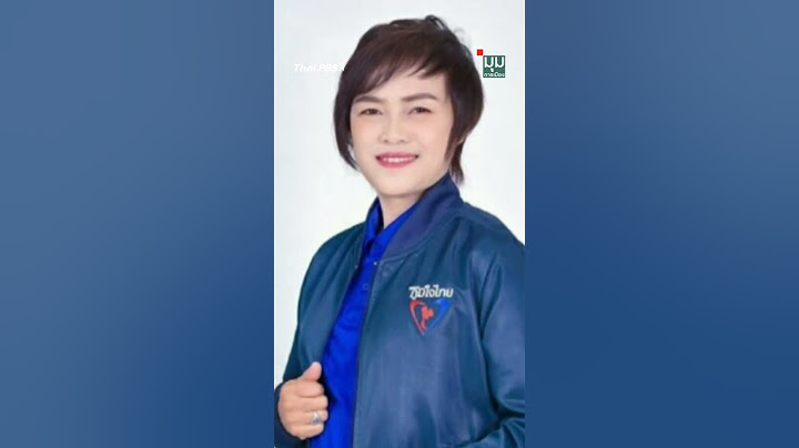 #ประจักษ์วิเคราะห์ เลือกตั้งซ่อม สส.เมืองคอน "พรรครัฐ" แตกทัพท้าดวลกันเอง #ThaiPBS #shortsthaipbs