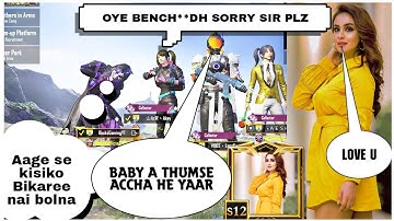 😭Random Pro Girls call me noob..1v3 tdm CHALLENGE , Randoms Call me  begger 🤬 ,pubg ban good news