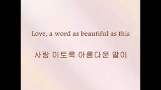 Super Junior M - 당신이기에 (At Least I Still Have You) Korean Ver. [Han & Eng]