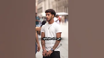 الهجره الغير شرعيه من ليبيا الي ايطاليا Italy 