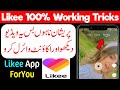 Likee App ForYou Setting | How to Viral Likee App Video in 2021