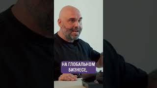 Руди: я в состоянии построить несколько юникорнов #shorts