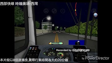 Proton bus 407U-10TS