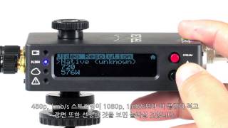 CUBE l Live Streaming Encoder Settings