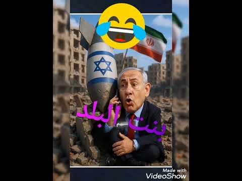 كلكم عليا لاتنسوا الاشتراك في القناة وتفعيل الجرس