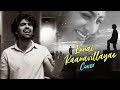 Ennai kaanavillayae cover ft nivas  kadhal desam songs  ar rahman 90s hits  tamil cover songs