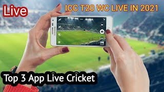 How to live cricket match live cricket score cricket icc cup ipl live score 2021  #Fidabhatech screenshot 5