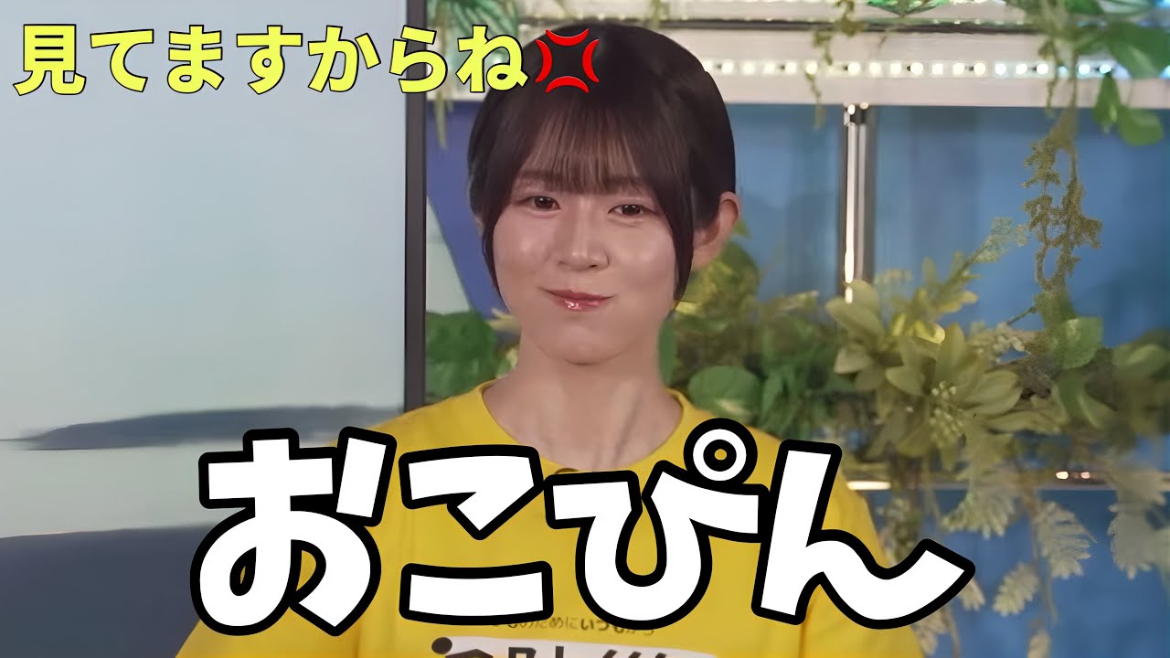 匿名配送　ウェザーニュ一ス 青原桃香　サイン色紙　ももぴん maxresdefault.jpg