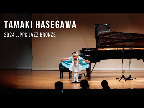 クラシック PMF2014 Harmony of Peace vol.24 クラシック