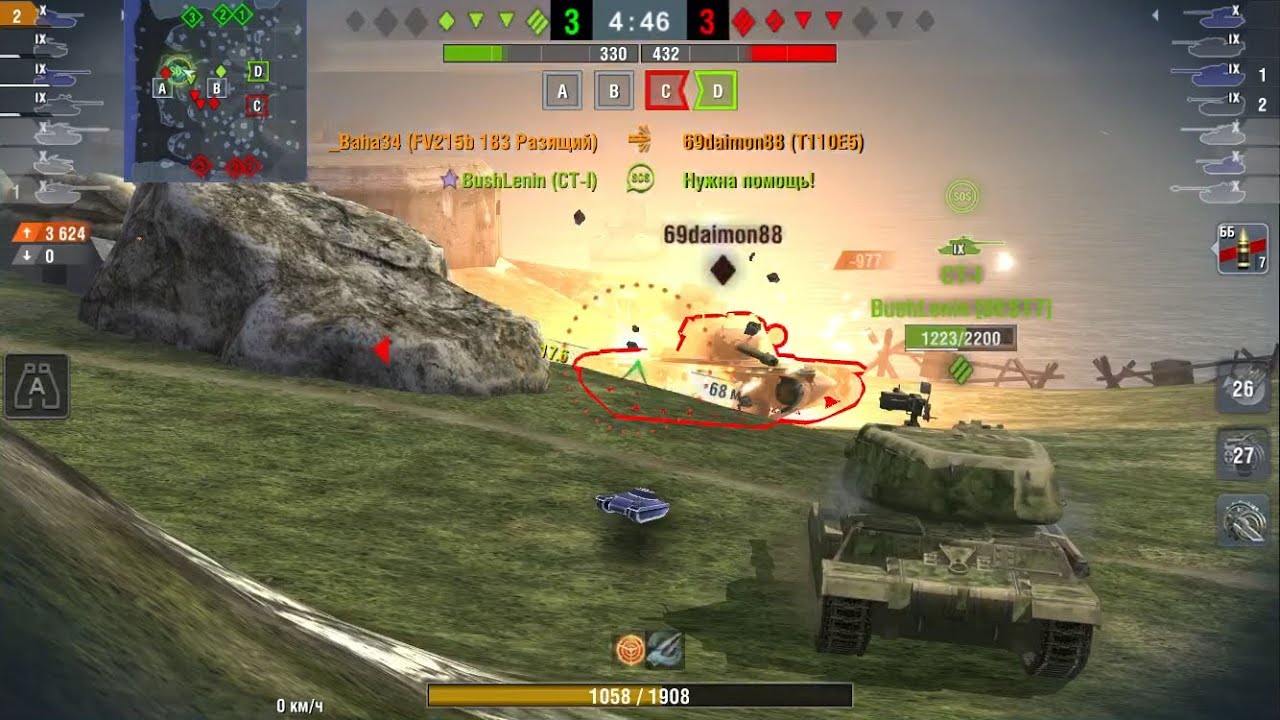 Урон в танках блиц. БАБАХИ В WOT Blitz. Нормандия Tanks Blitz. Макс урона Tanks Blitz. Танк БАБАХА В Tanks Blitz.